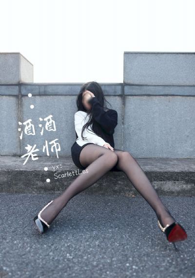 陌路迷途_DVD手机在线观看