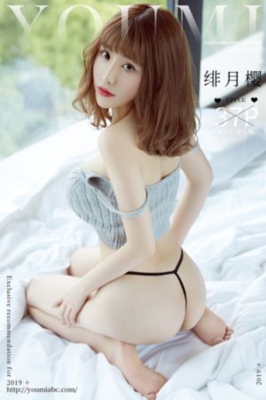 困惑的浪漫1_高清完整在线观看