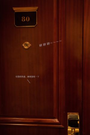 啊啊啊在线观看_高清免费高清观看