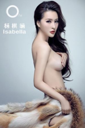 韩公主在线观看_1080P免费观看