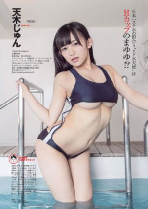 小麦进城34集电视剧免费观看_DVD神马影院手机在线