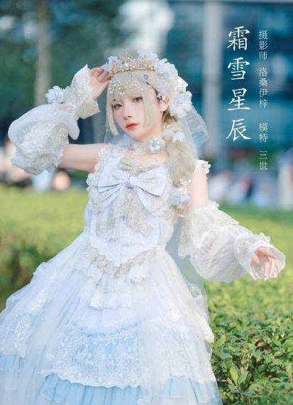 不期而爱_720免费观看电视剧