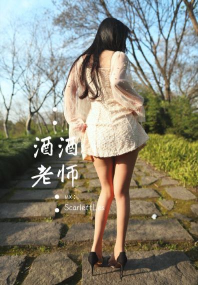 我的洗屋先生_BD天堂在线