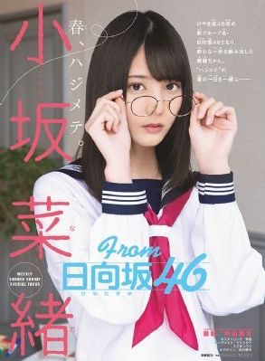 青年医生_HD高清在线