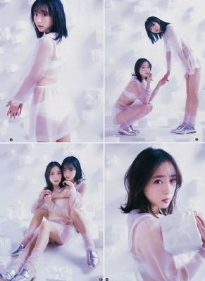 品色堂永远的免费_高清在线视频观看