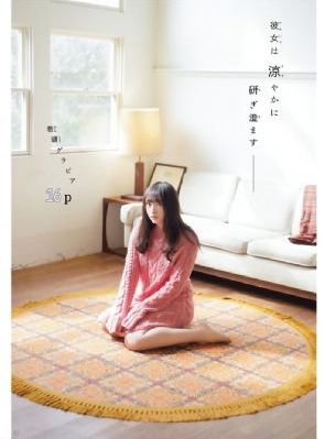 鬼父全集免费_蓝光手机免费观看完整