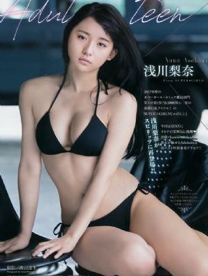苍月奥特曼在线观看_4K在线视频观看