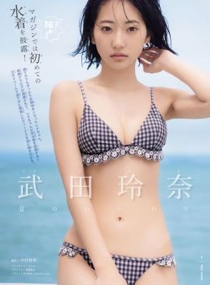 黄色乱轮小说_BD英语最新电影在线观看