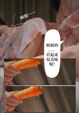 赌精之旗开得性_超清全集免费观看